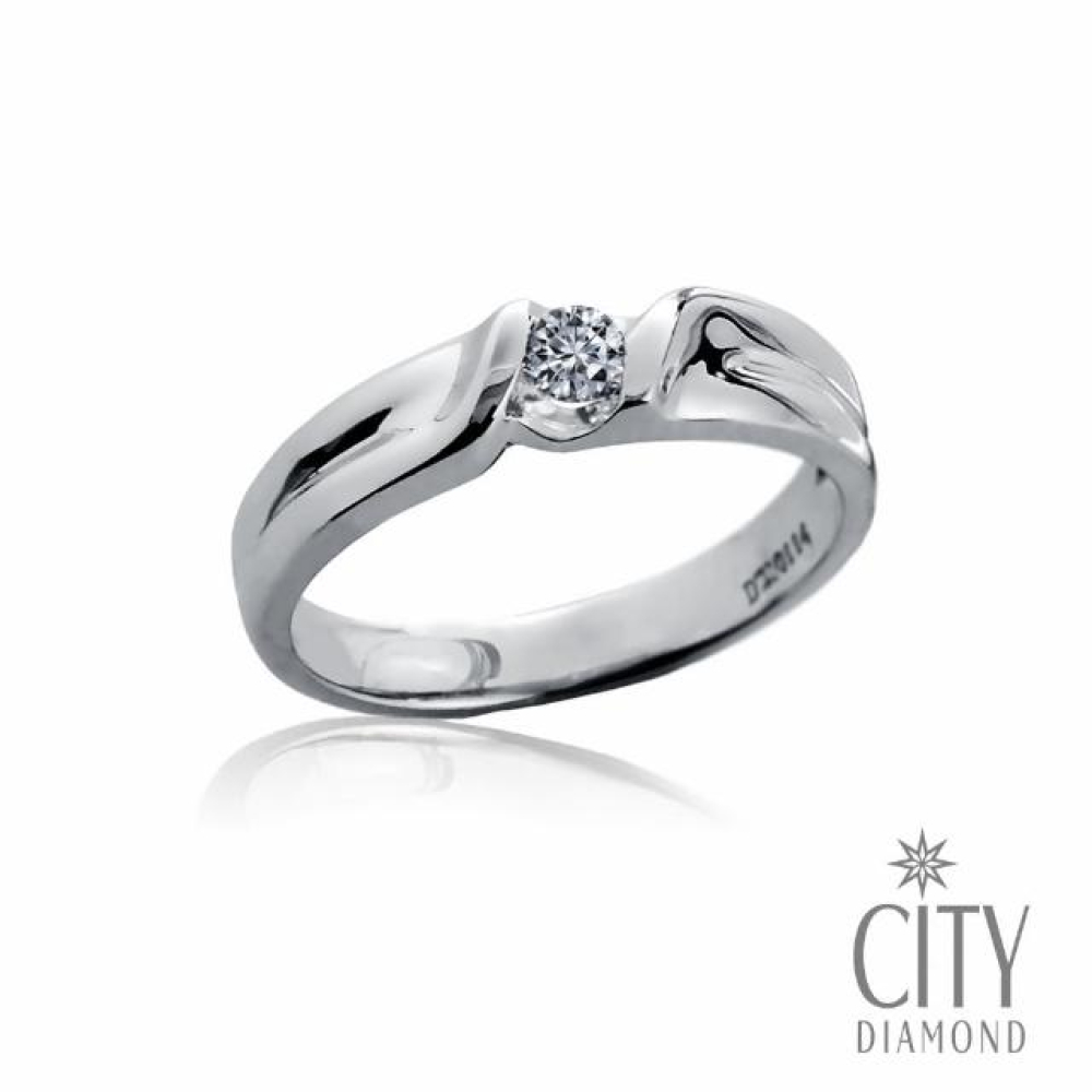 【City Diamond 引雅】『湖光戀人』天然鑽石10分白K金戒指 女戒(永恆守護系列)