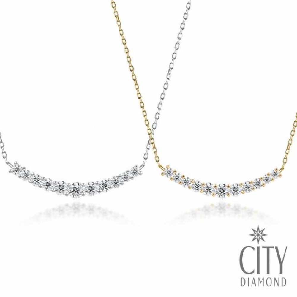 【City Diamond 引雅】18K天然鑽石微笑造型50分排鑽伸縮項鍊-雙色任選(東京Yuki系列)