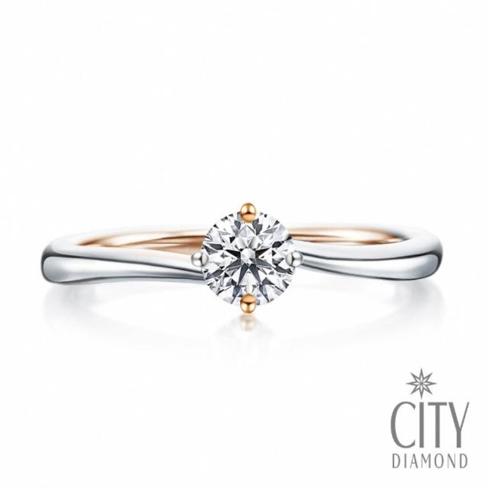 【City Diamond 引雅】『蜜月』14K天然鑽石30分雙色白K金玫瑰K金戒指