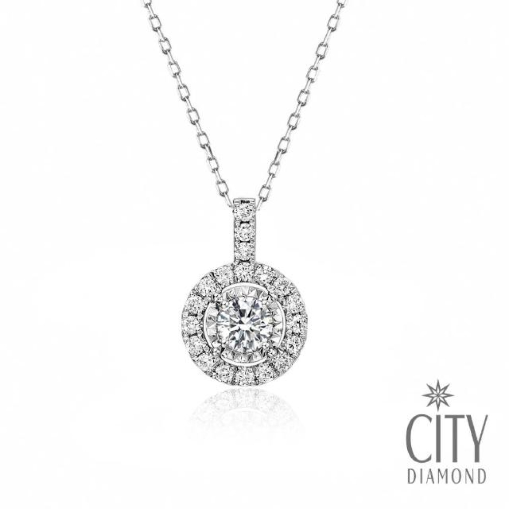 【City Diamond 引雅】14K天然鑽石白K金放大效果項鍊墜子