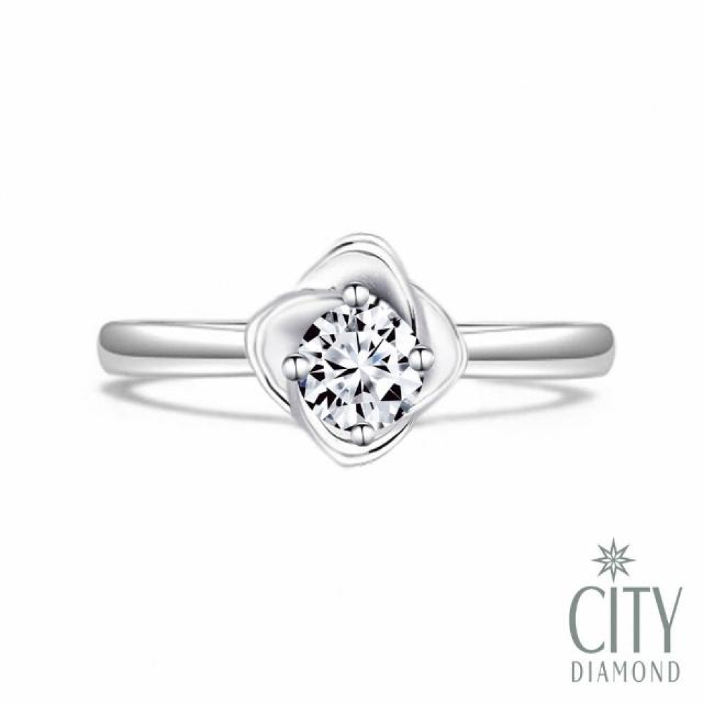 【City Diamond 引雅】『冬柏花語』天然鑽石50分白K金戒指 鑽戒