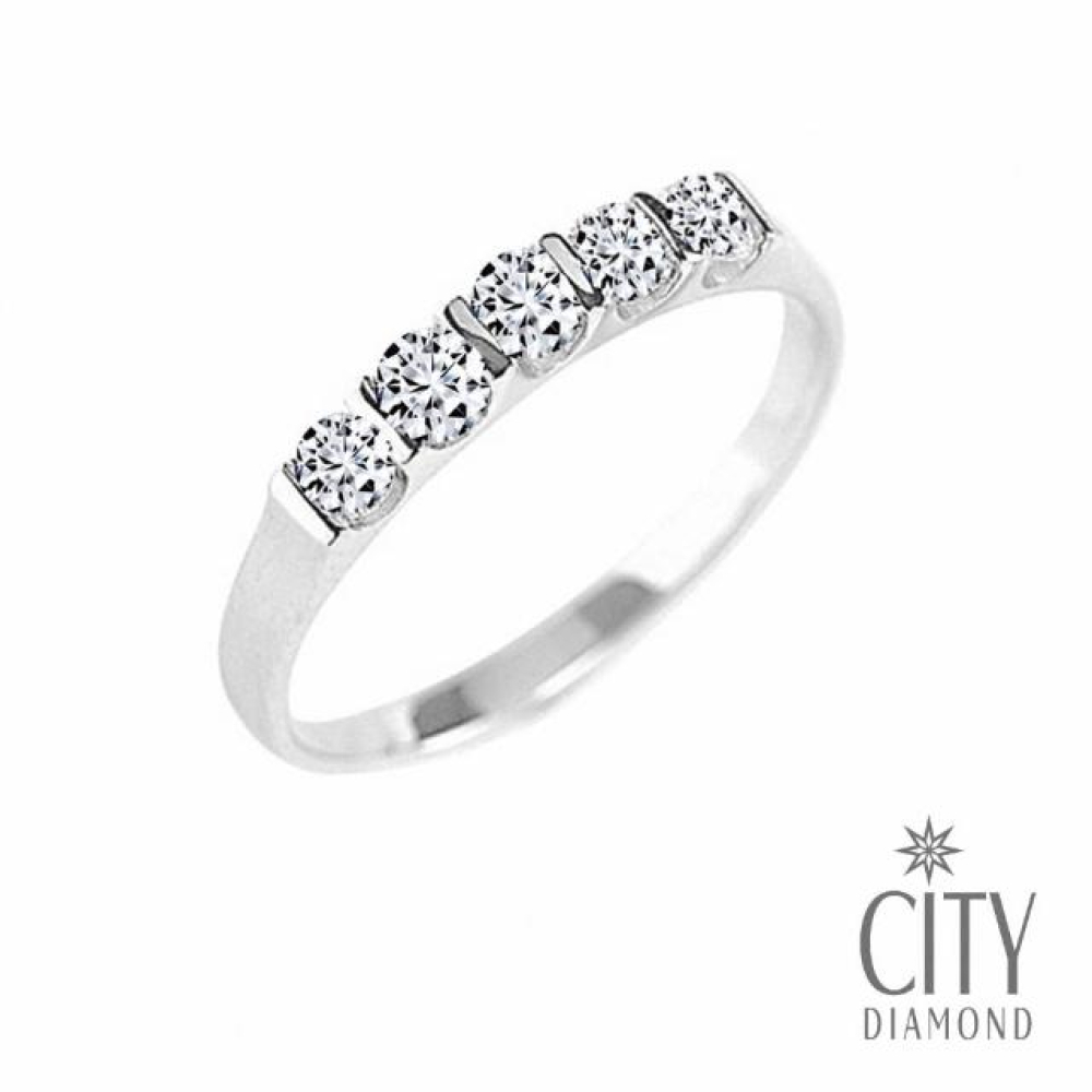 【City Diamond 引雅】『星河』天然鑽石20分白K金戒指 鑽戒