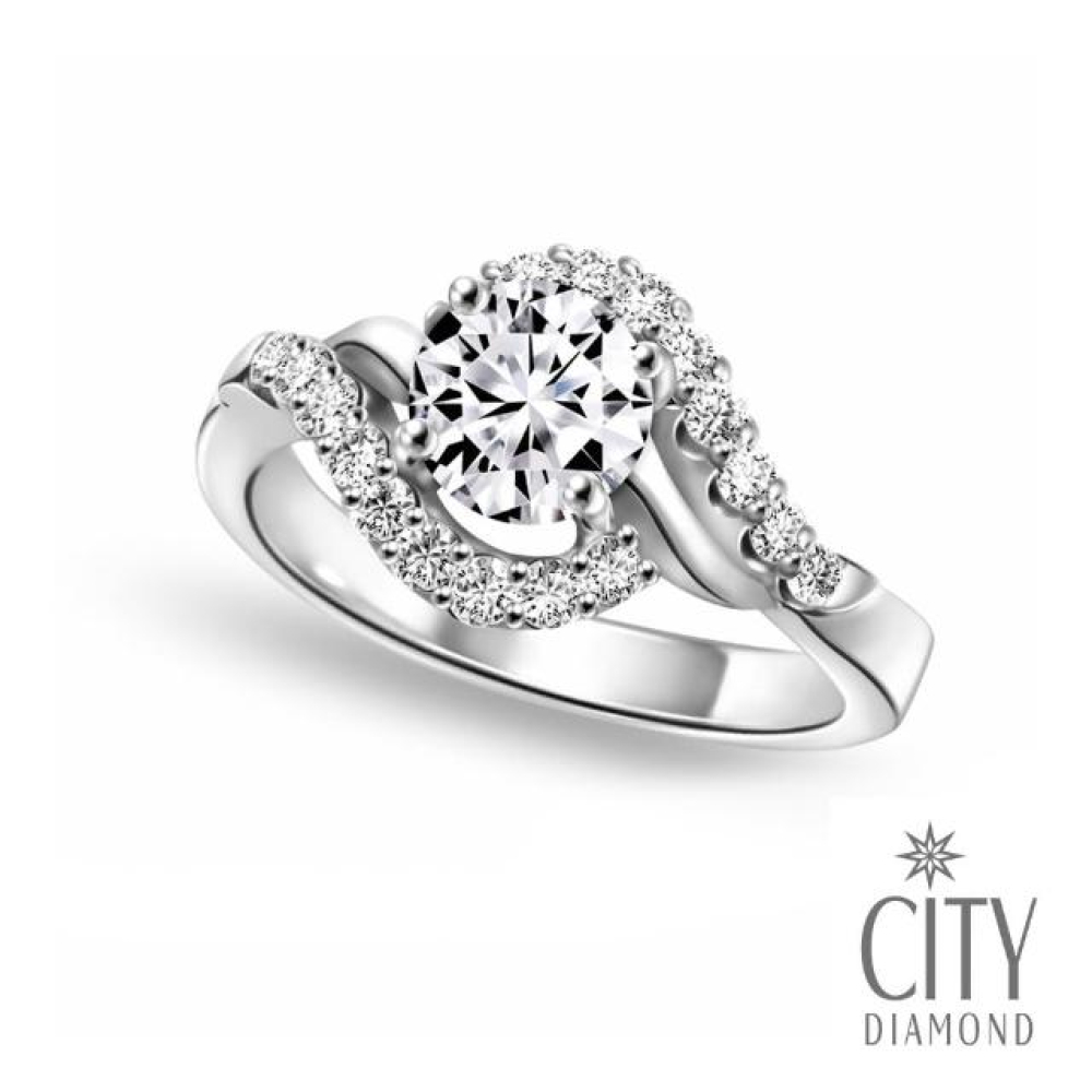 【City Diamond 引雅】『時尚公主』天然鑽石30分白K金戒指 鑽戒