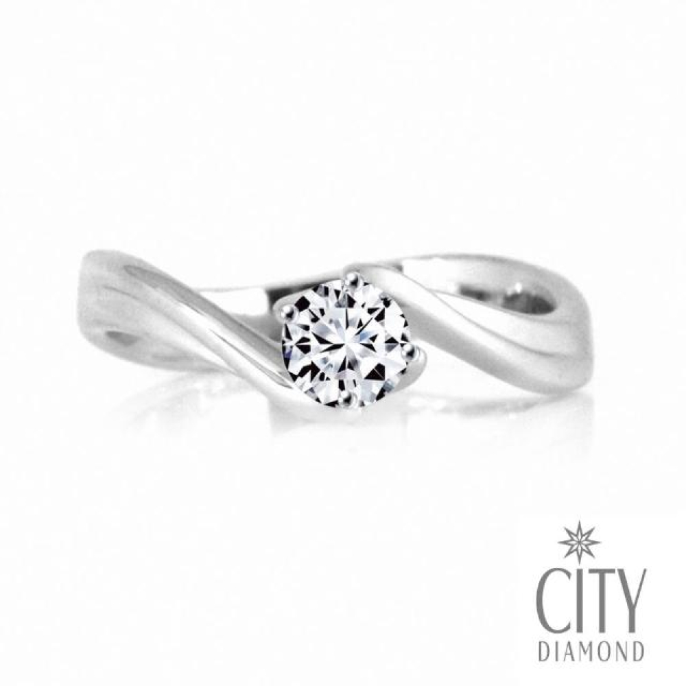 【City Diamond 引雅】『幸福雪戀』天然鑽石30分白K金戒指 鑽戒