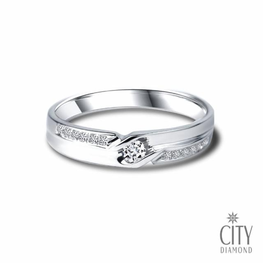 【City Diamond 引雅】『愛的禮讚』天然鑽石白K金戒指 女戒(永恆守護系列)