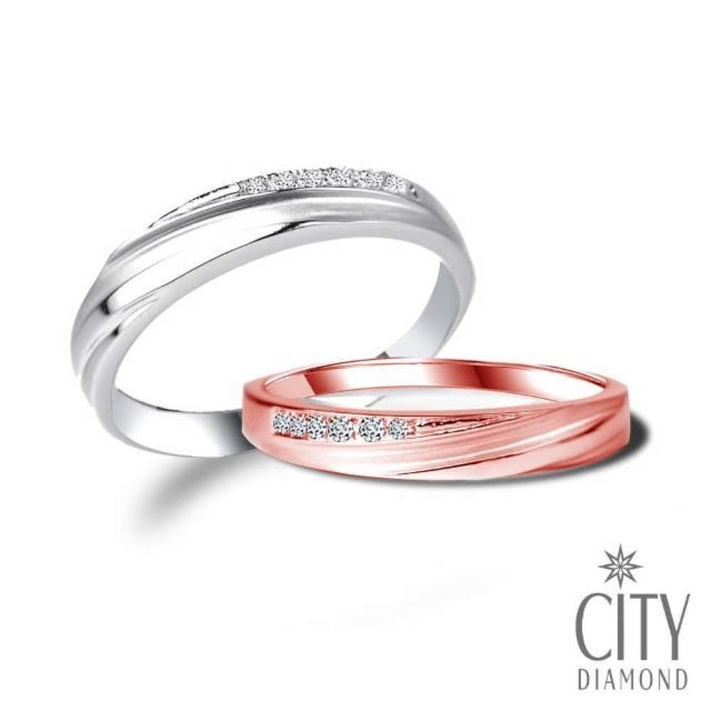 【City Diamond 引雅】『摯愛永恆』天然鑽石5分白K玫瑰金戒指 對戒 鑽戒(誓言系列)
