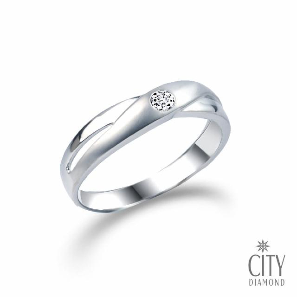 【City Diamond 引雅】『情定永恆』天然鑽石5分白K金戒指 女戒(永恆守護系列)