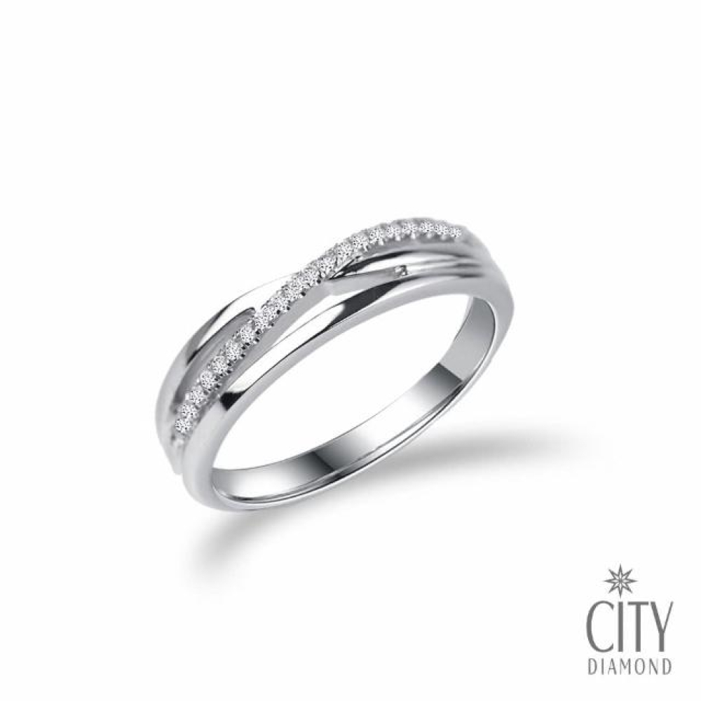 【City Diamond 引雅】『編織愛』14K天然鑽石10分排鑽白K金戒指 鑽戒(永恆守護系列)