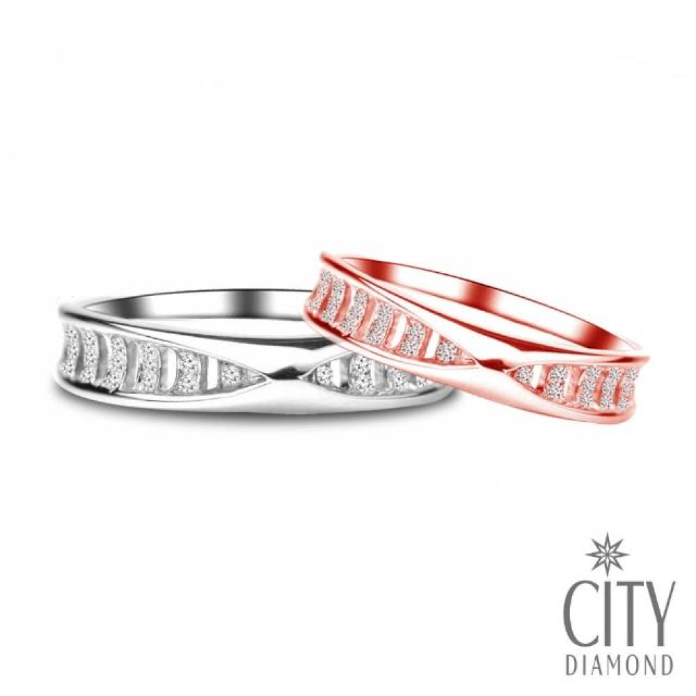 【City Diamond 引雅】『佛羅倫斯』14K天然鑽石白K玫瑰金戒指 對戒 鑽戒(誓言系列)
