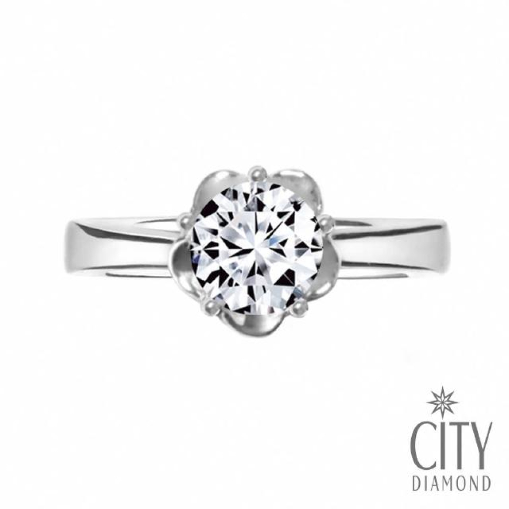 【City Diamond 引雅】『幸福花冠』14K天然鑽石50分白K金戒指 鑽戒