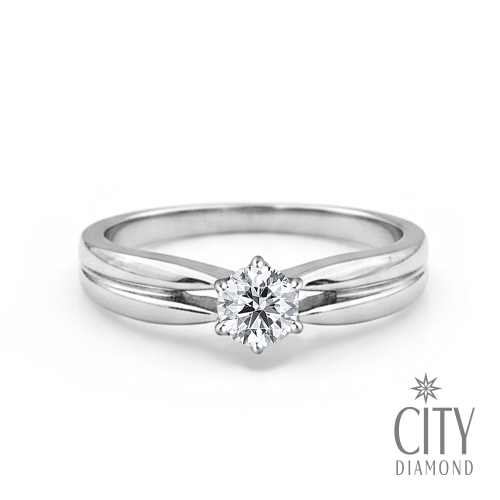 雙11限定 鉑金天然鑽石18分戒指(戒圍#11)