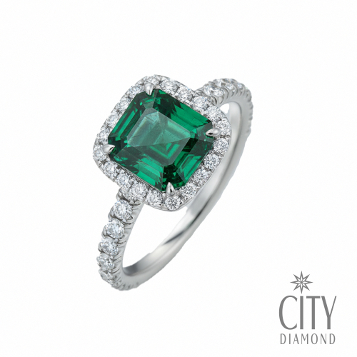 14K天然祖母綠70分白K金鑽石戒指